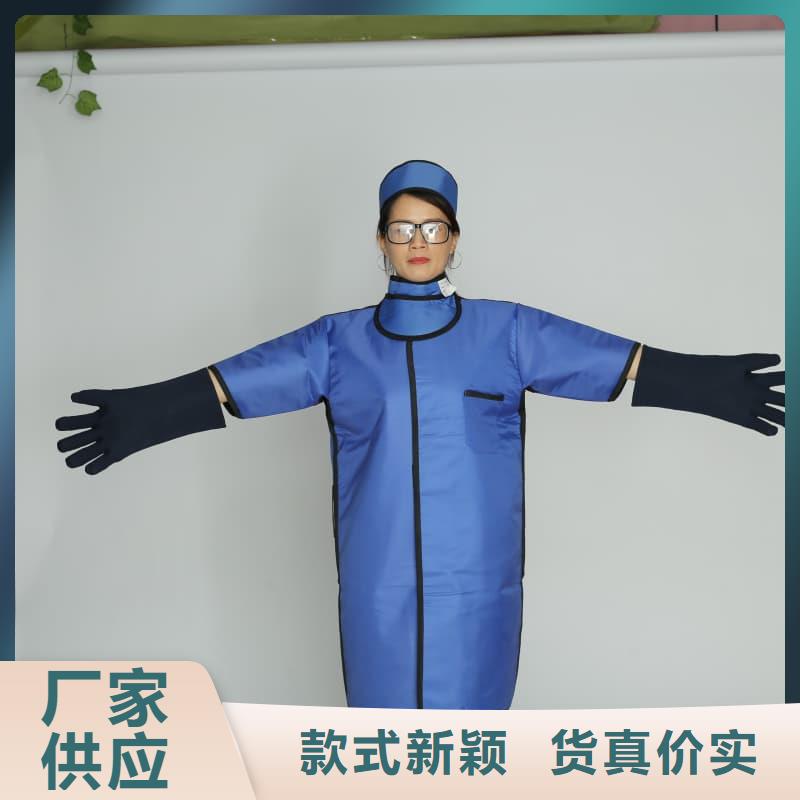 高坎肩式围裙质量稳妥