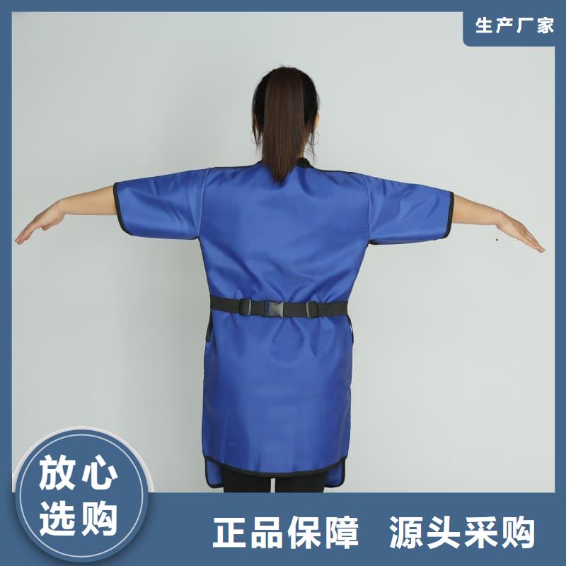 放射科防护用品批发厂家