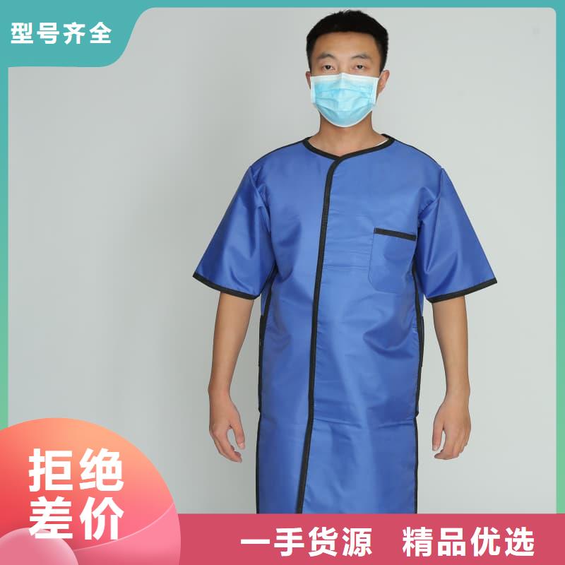 放射科防护用品批发厂家