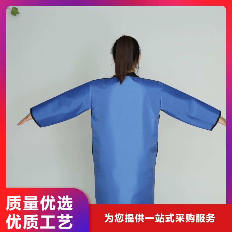 铅衣围裙选材用心