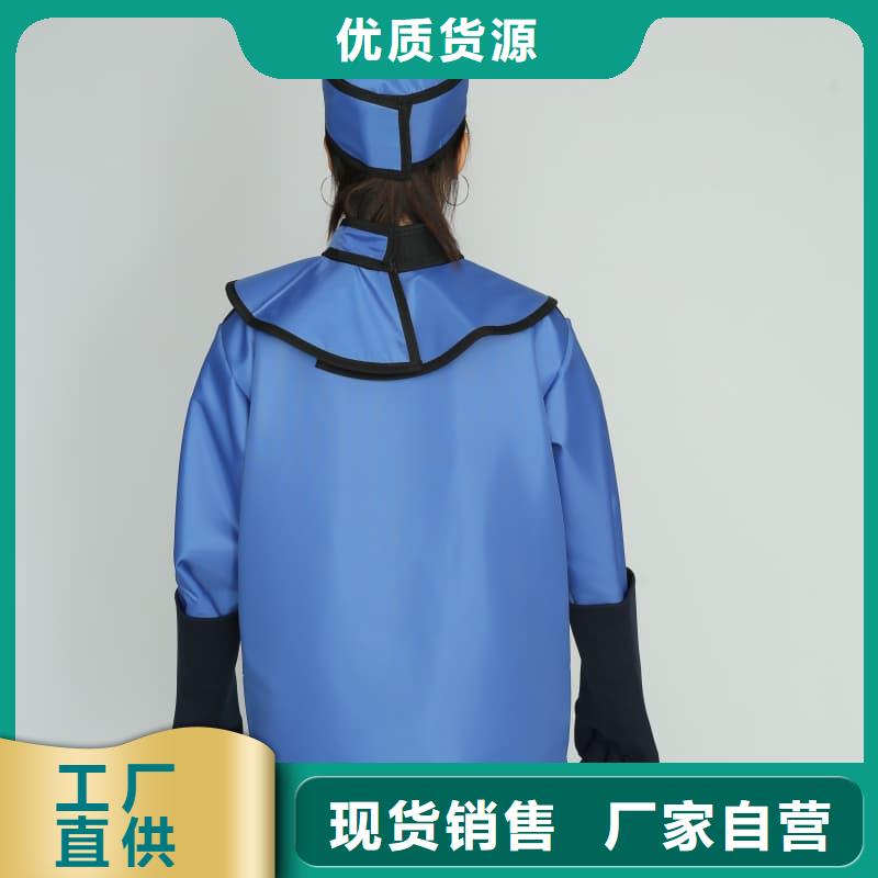 防护铅衣优质厂家