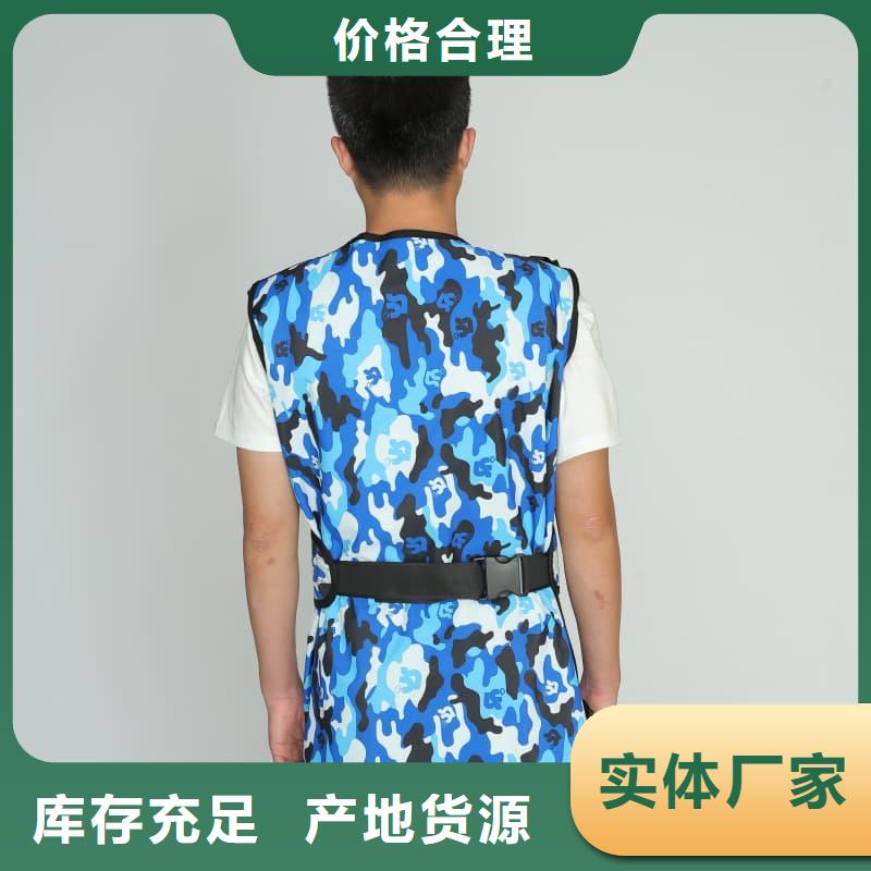 常年供应铅衣反穿围裙-省心