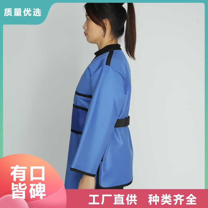 防辐射铅衣质高价优