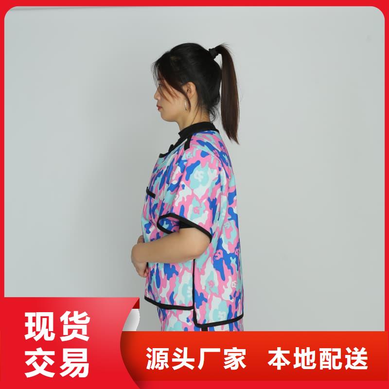 超柔软性铅衣质量保证老牌厂家