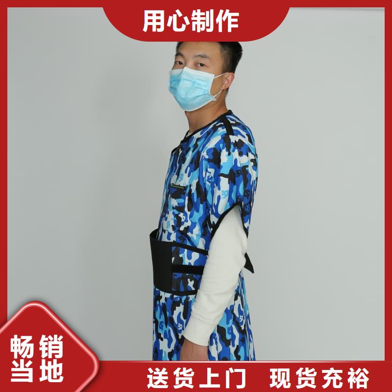 护腿X光防护脚套值得信赖