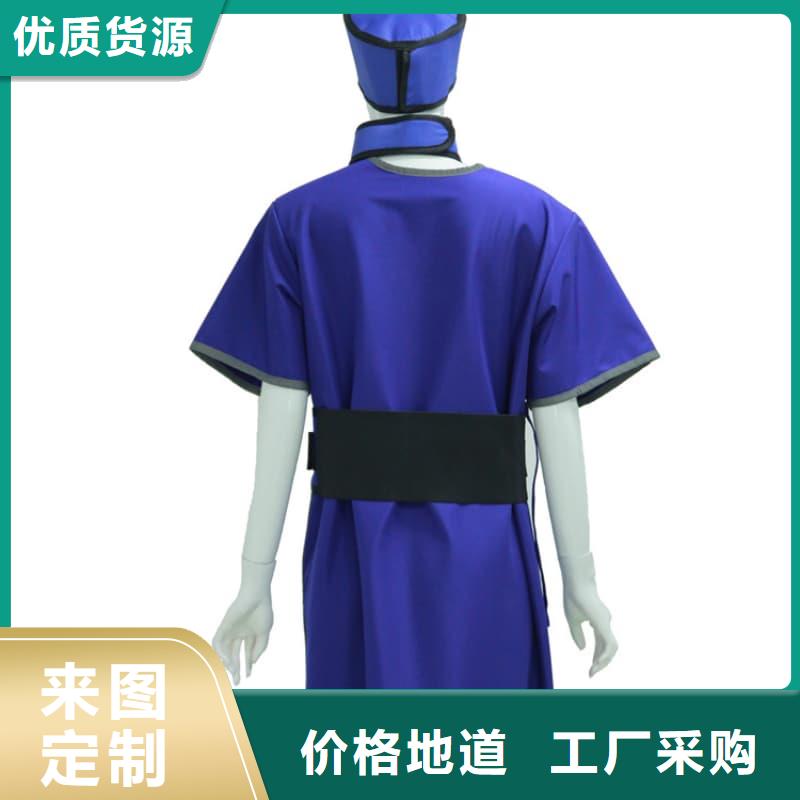 铅衣套装期待您的来电