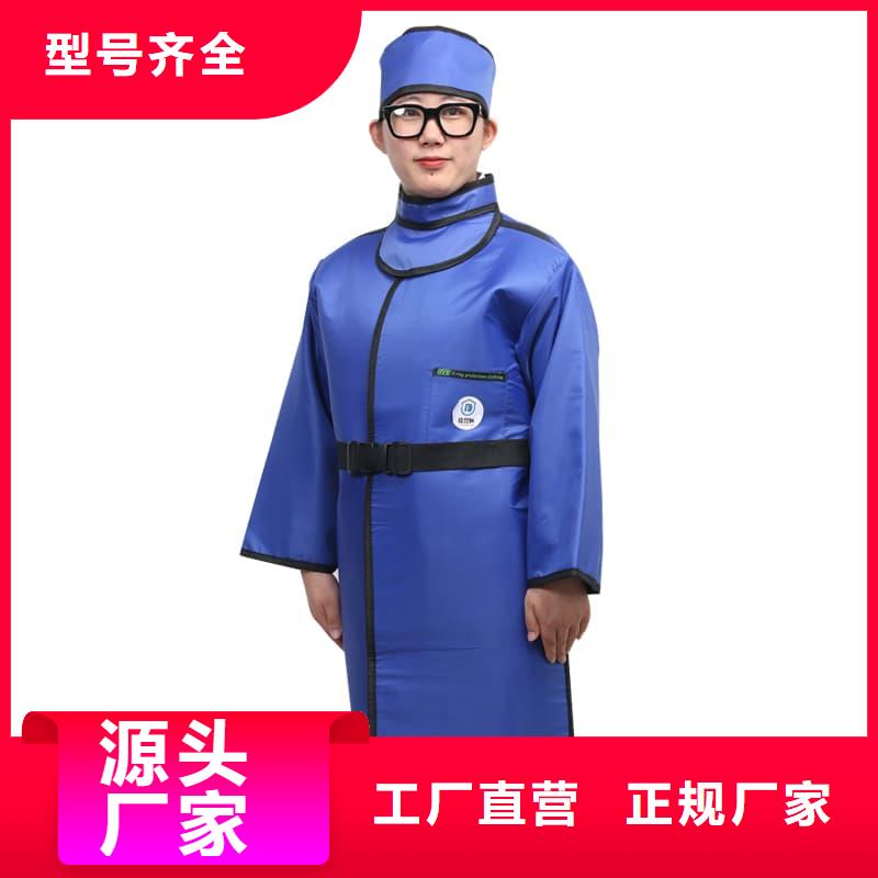 铅衣,硫酸钡板细节严格凸显品质