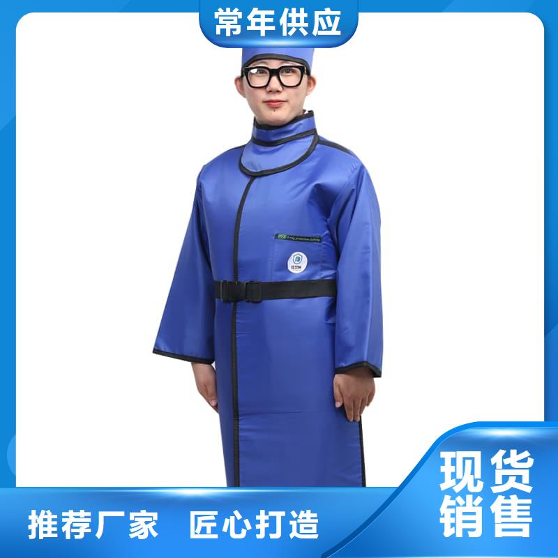 介入马甲背心围裙衣服租赁