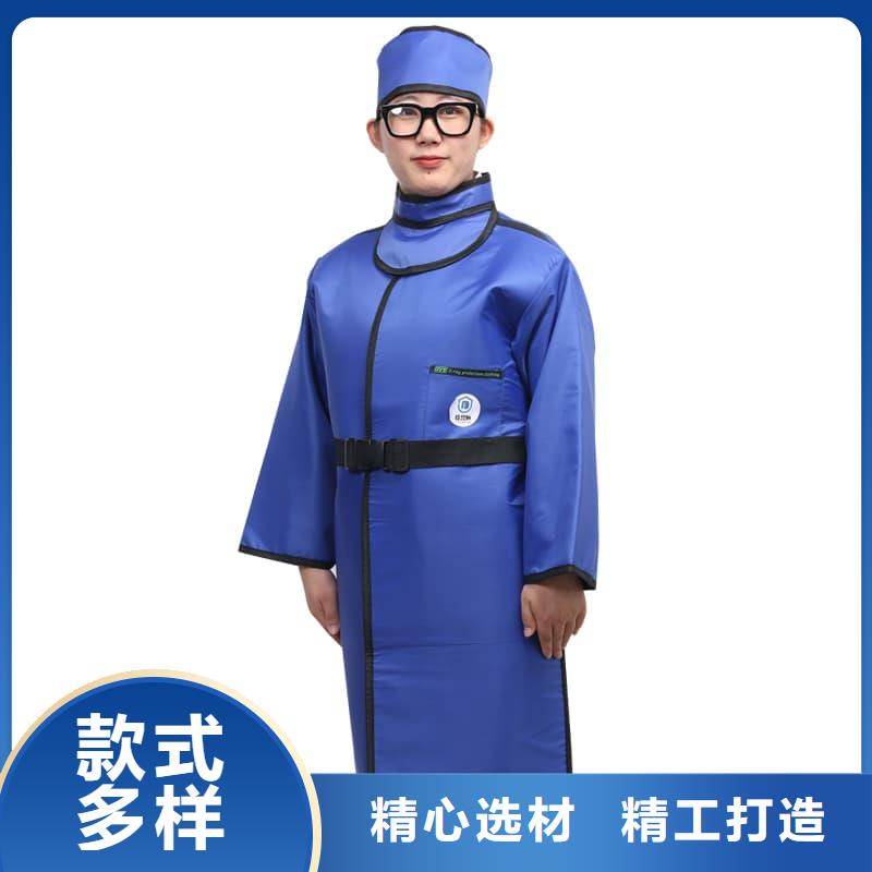 核辐射防护铅衣库存量大