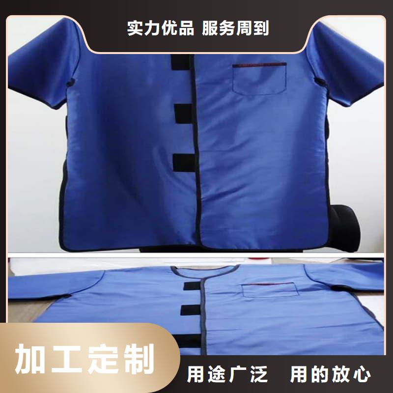 当量防辐射器材品牌厂家价格优惠
