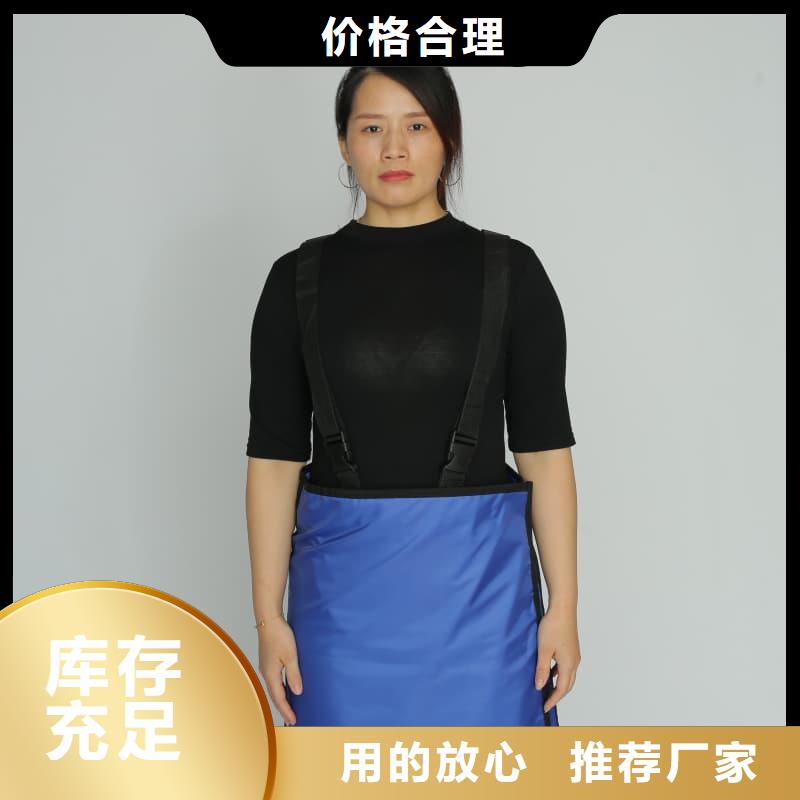 防护铅衣优质厂家