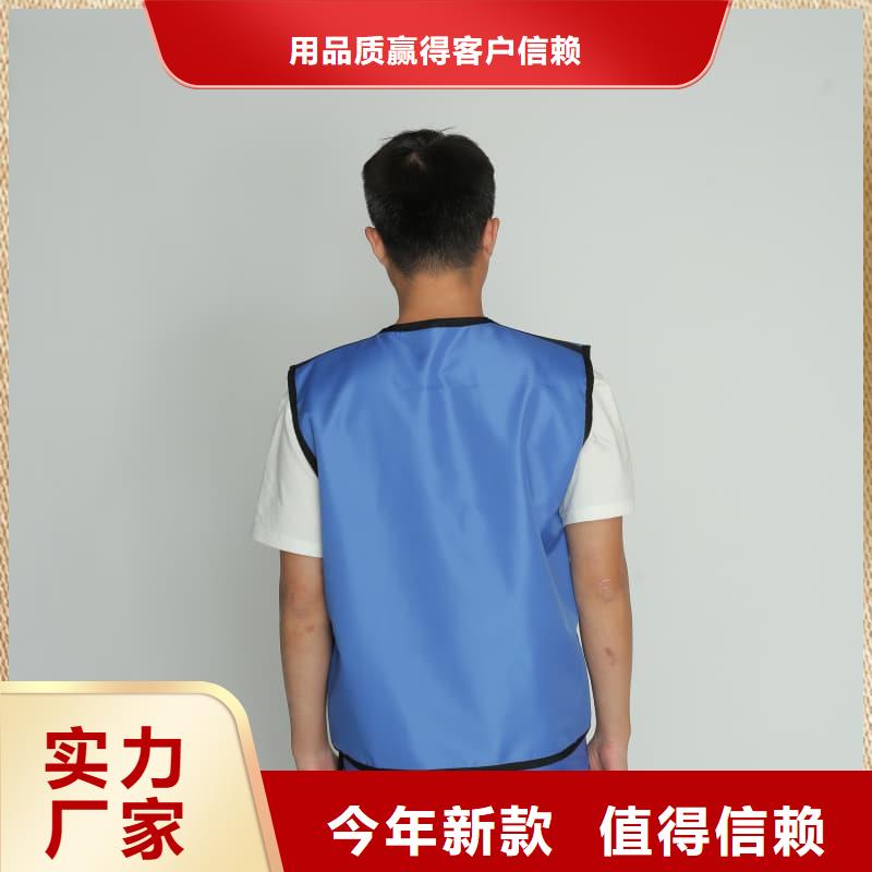 防护铅衣优质厂家