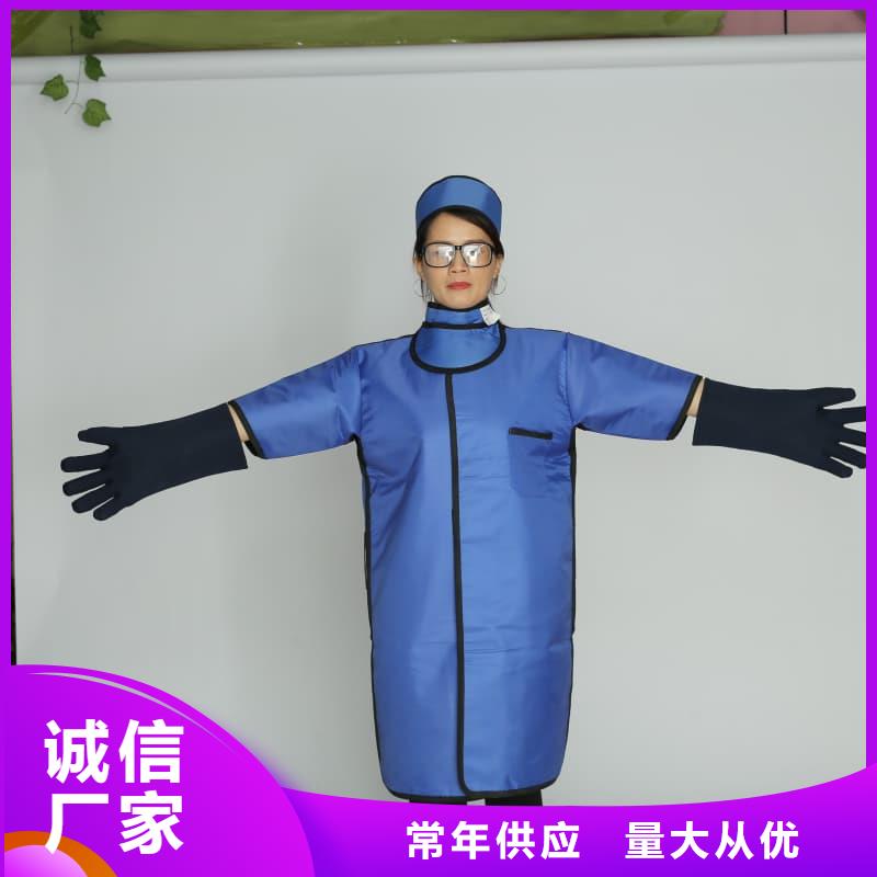 定制儿童防护背心的批发商