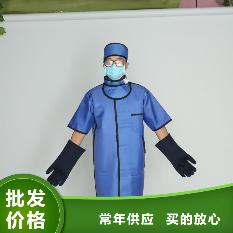 护腿X光防护脚套值得信赖