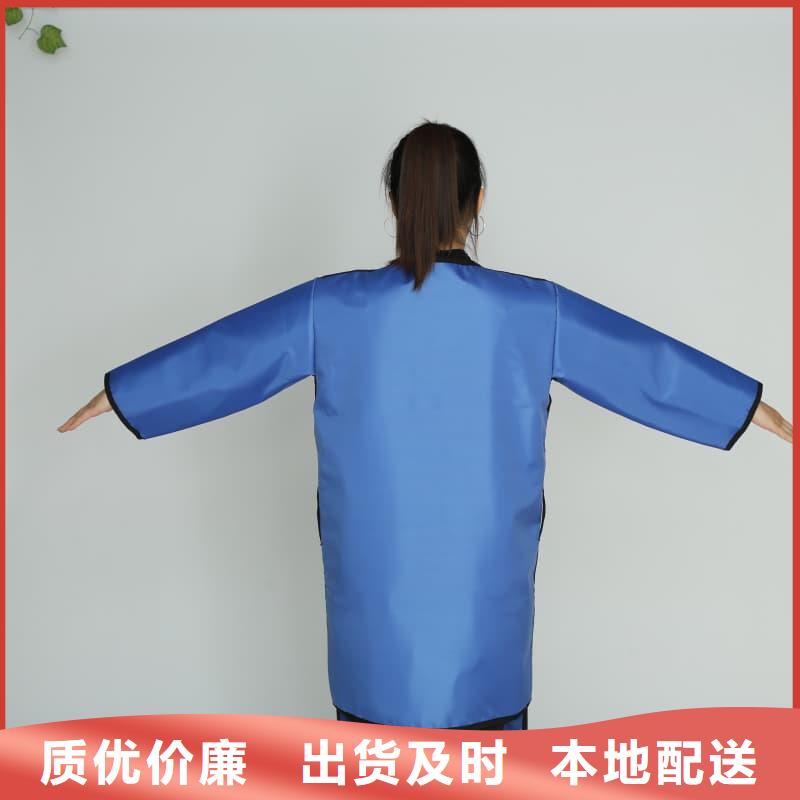 防辐射服行情报价