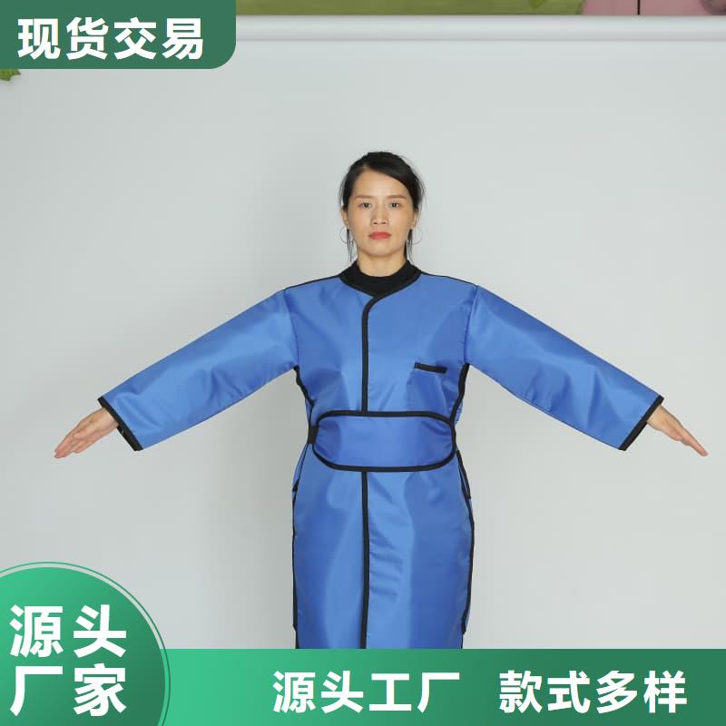 核辐射防护铅衣厂家，规格全