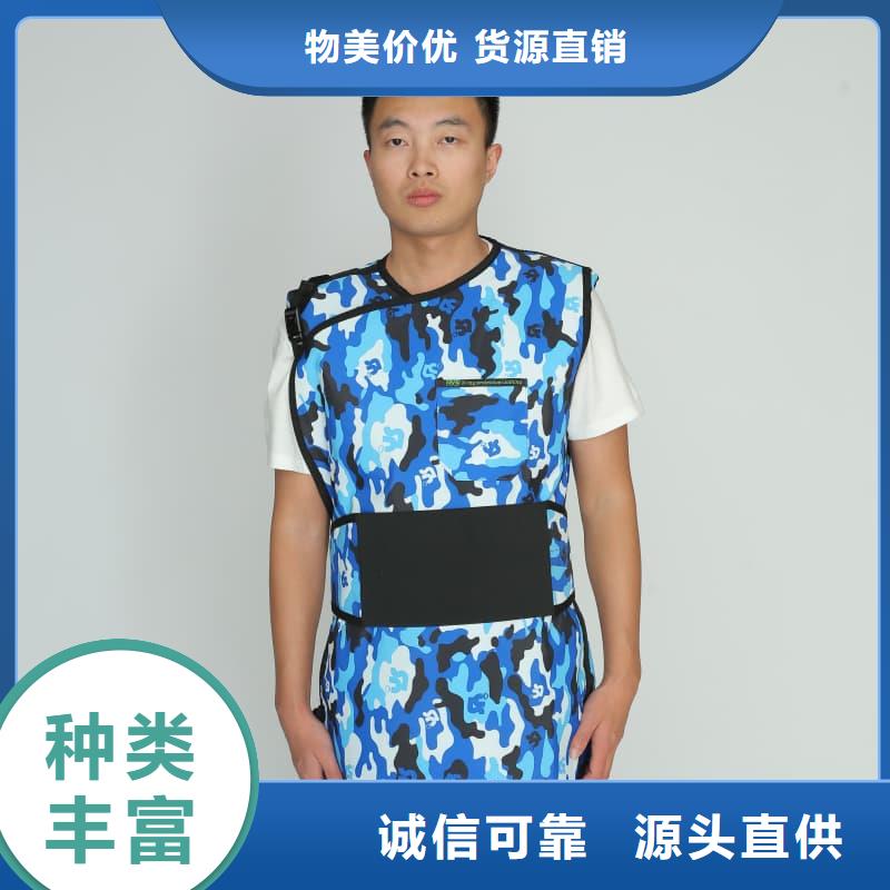 【优选】放射科防护用品源头厂家