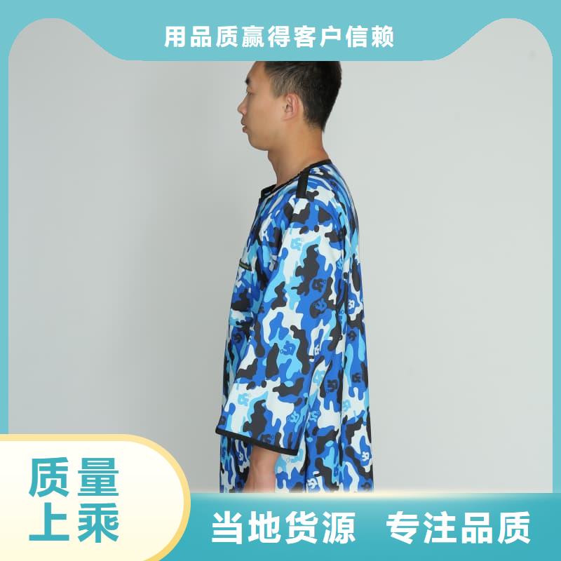 优选：无袖半袖长袖铅衣企业