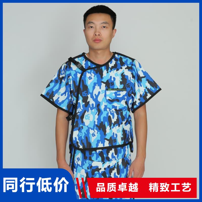 新款当量防辐射器材厂家