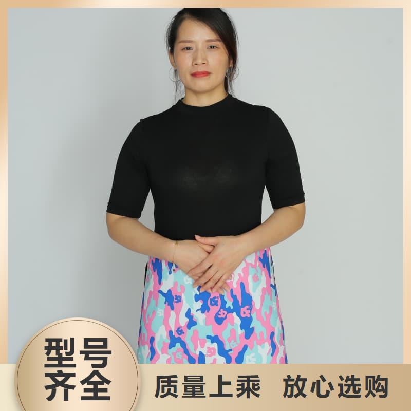 防辐射服行情报价