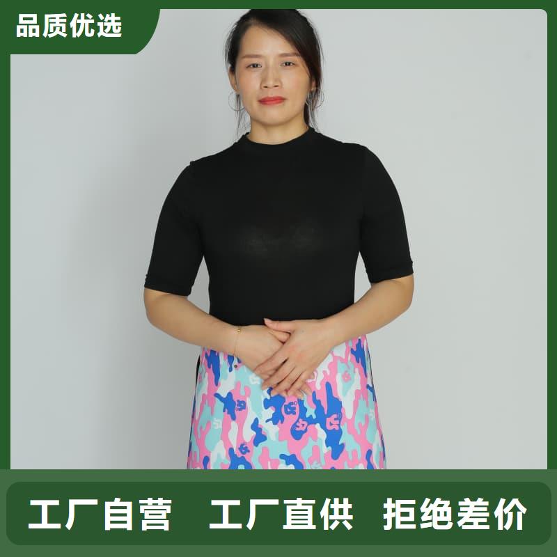 当量防辐射器材购买认准实力厂家