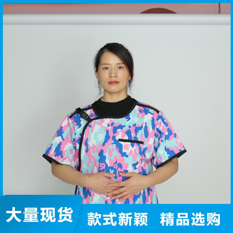 当量防辐射器材购买认准实力厂家