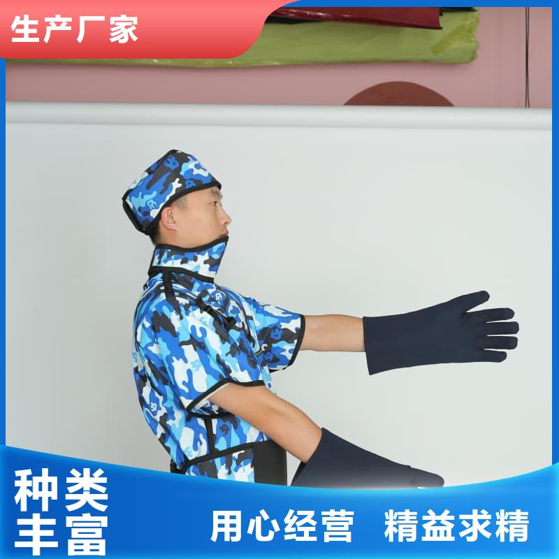 定制铅衣反穿围裙的厂家