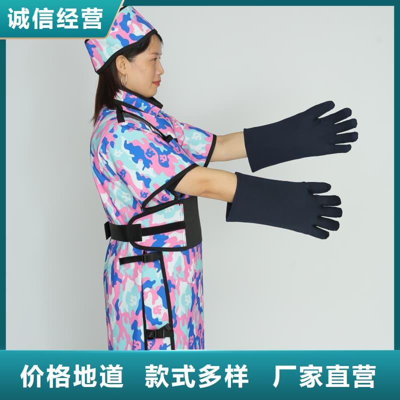 供应批发防护铅围领-保量