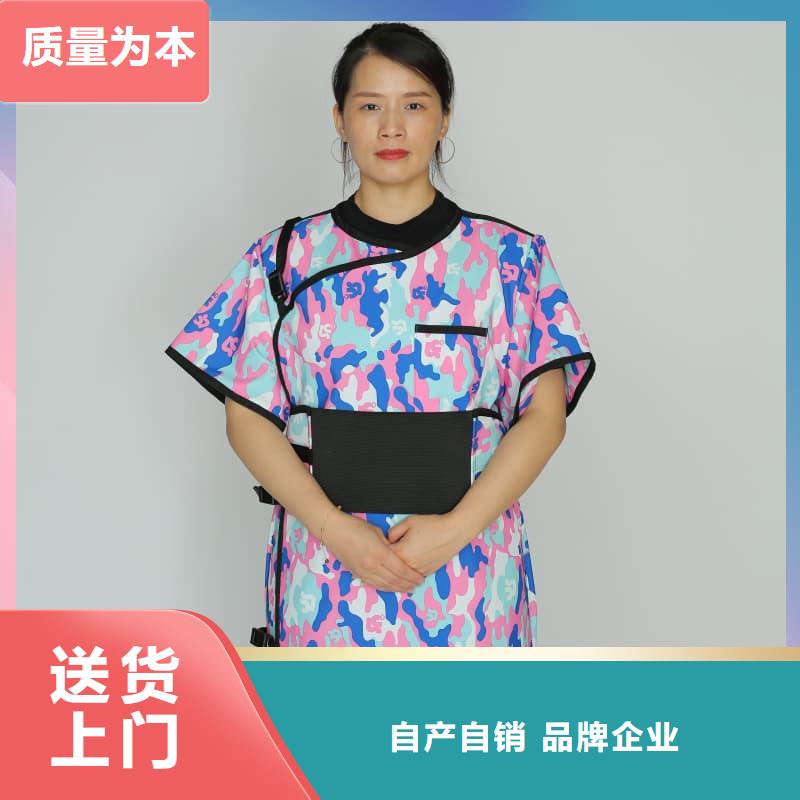 供应批发防护铅围领-保量