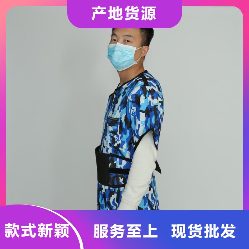 【优选】放射科防护用品源头厂家