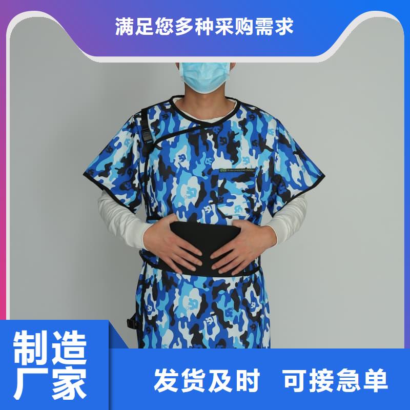 专业生产制造铅裤公司