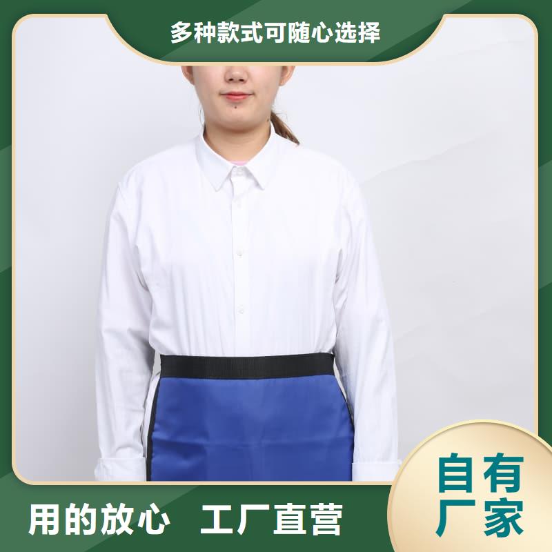 超柔软性铅衣质量保证老牌厂家