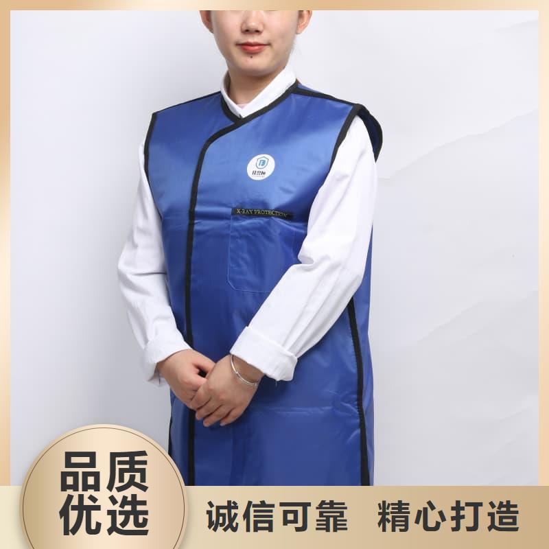 超柔软性铅衣质量保证老牌厂家