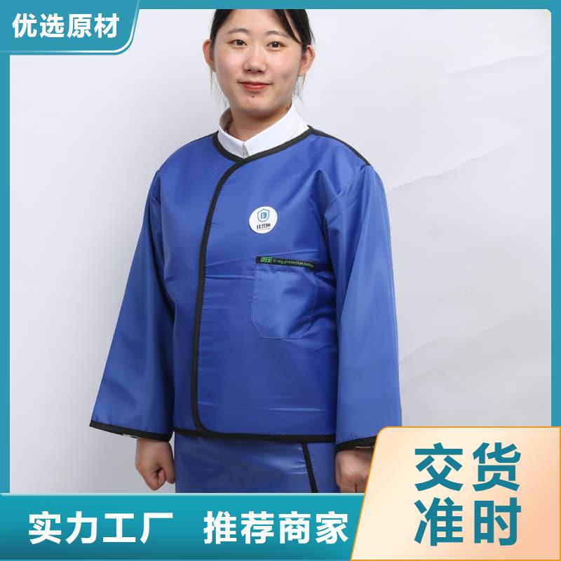 铅手套发货及时