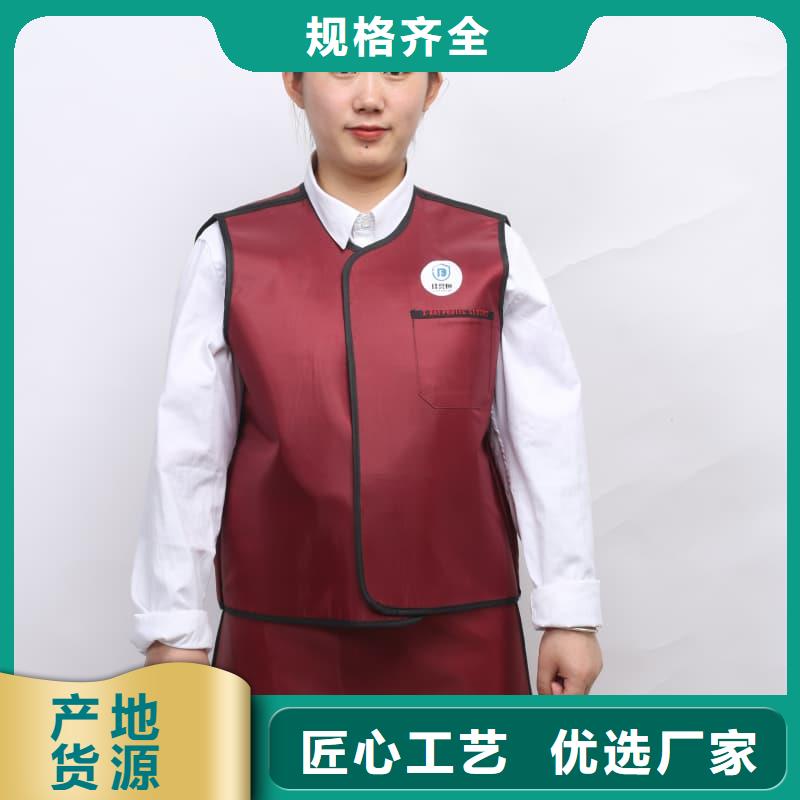 铅衣铅板厂家买的是放心