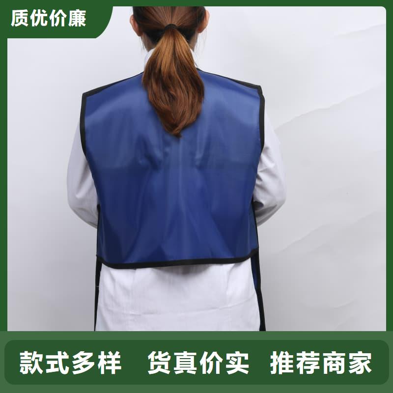 当量防辐射器材品牌厂家价格优惠