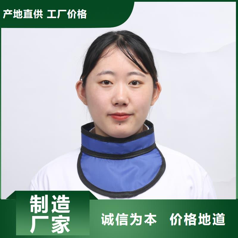 可按需定做X射线防护铅衣的厂家