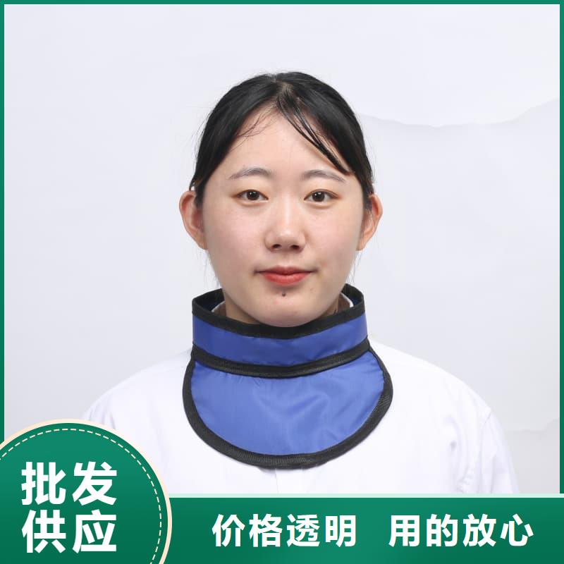 【优选】放射科防护用品源头厂家
