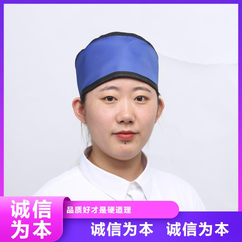 防辐射服行情报价