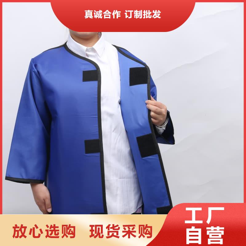 当量防辐射器材品牌厂家价格优惠