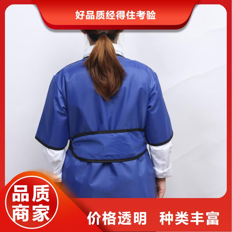 【优选】放射科防护用品源头厂家