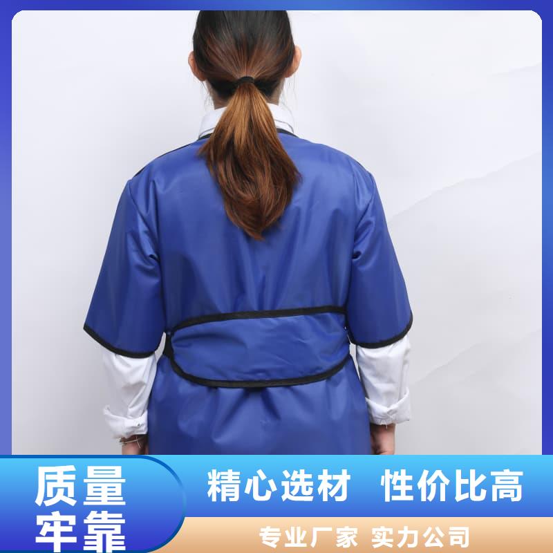 核辐射防护铅衣厂家,规格全