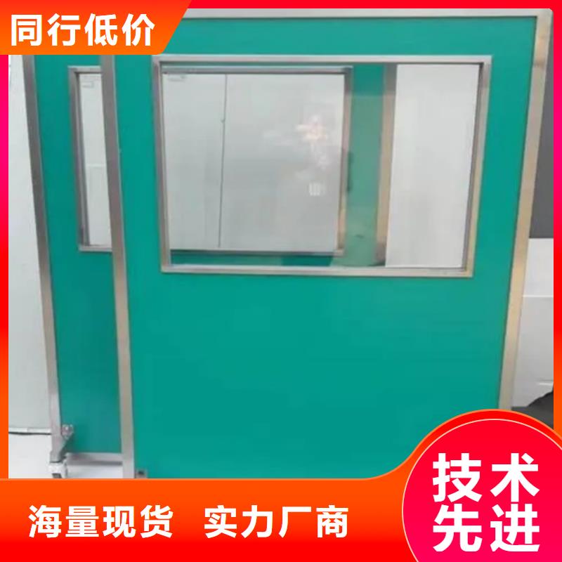 辐射防护铅屏风现货销售