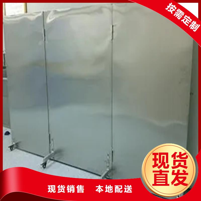 工业铅屏风、工业铅屏风厂家-价格合理