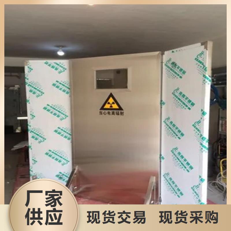 介入铅防护屏_快来了解