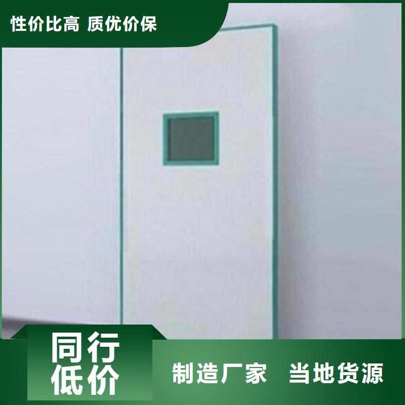 射线防护铅屏风买的放心