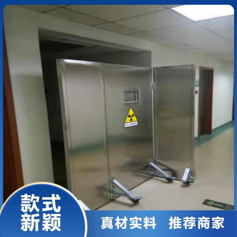介入铅防护屏深受客户信赖