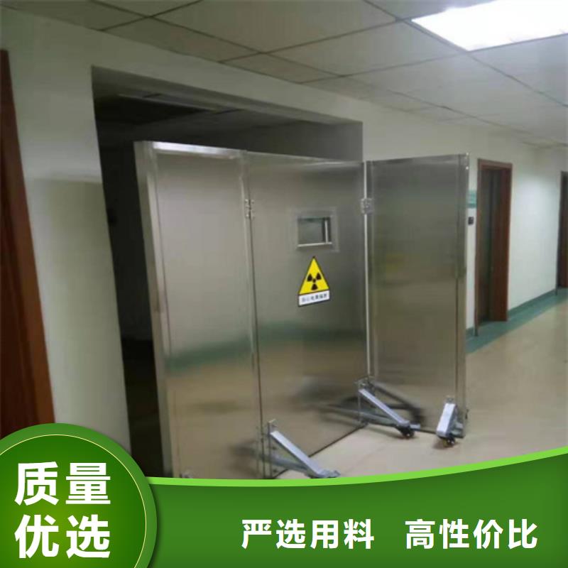 防辐射三联铅屏风批发品类齐全