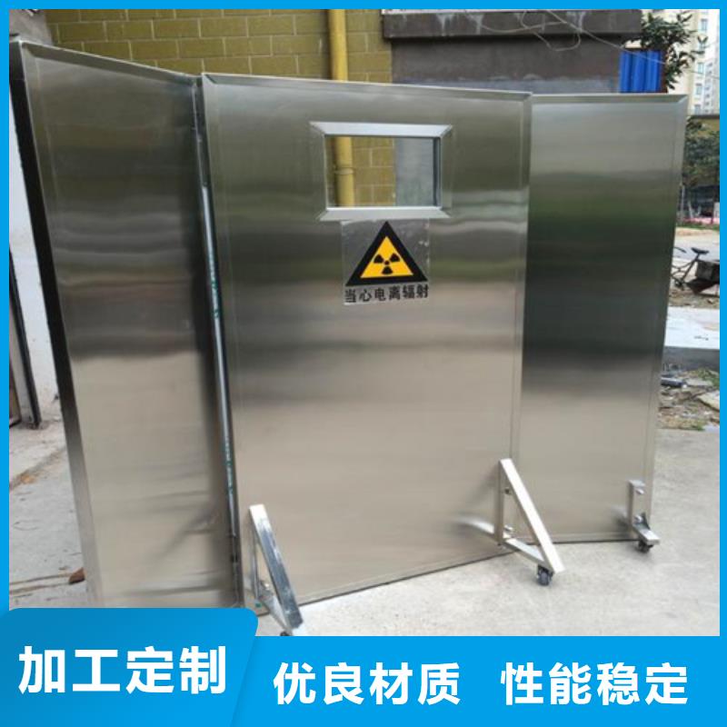 防辐射三联铅屏风批发品类齐全