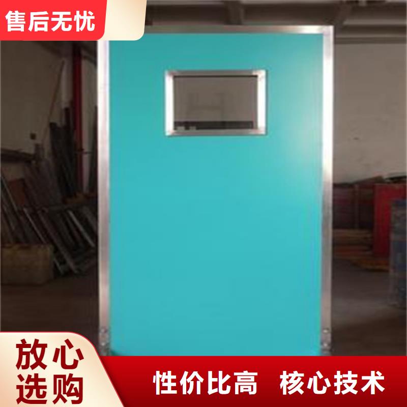 专用防X光铅屏风_常年生产
